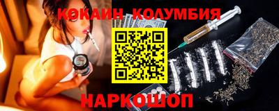 стаф Можайск