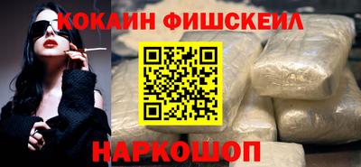 стаф Можайск