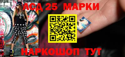стаф Можайск