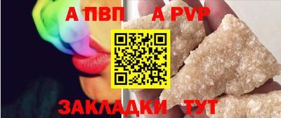 mdma Можга