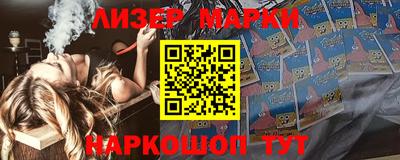 mdma Можга