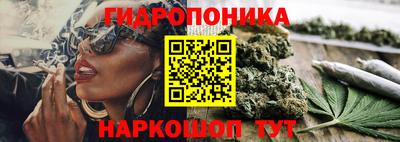 марки nbome Моздок