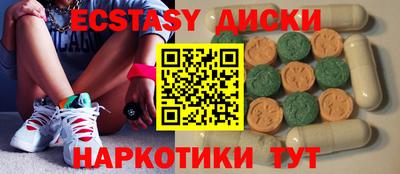 mdma Можга