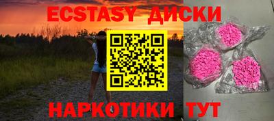 стаф Можайск