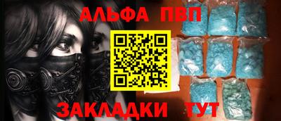 mdma Можга