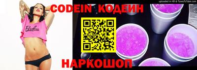 mdma Можга