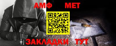 марки nbome Моздок