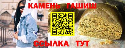 стаф Можайск