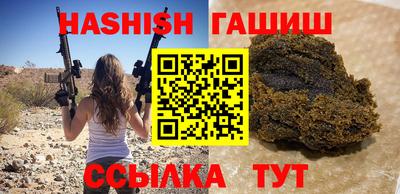 стаф Можайск