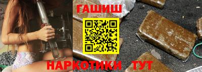 mdma Можга