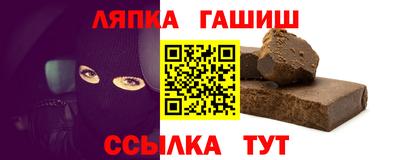 марки nbome Моздок
