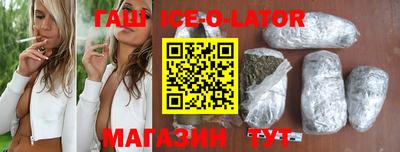 mdma Можга