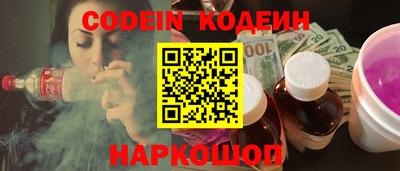 стаф Можайск